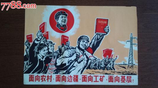 高中毕业证毕字第号怎么编
